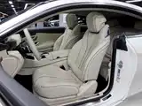 Фото 9 - Mercedes-Benz S-Class