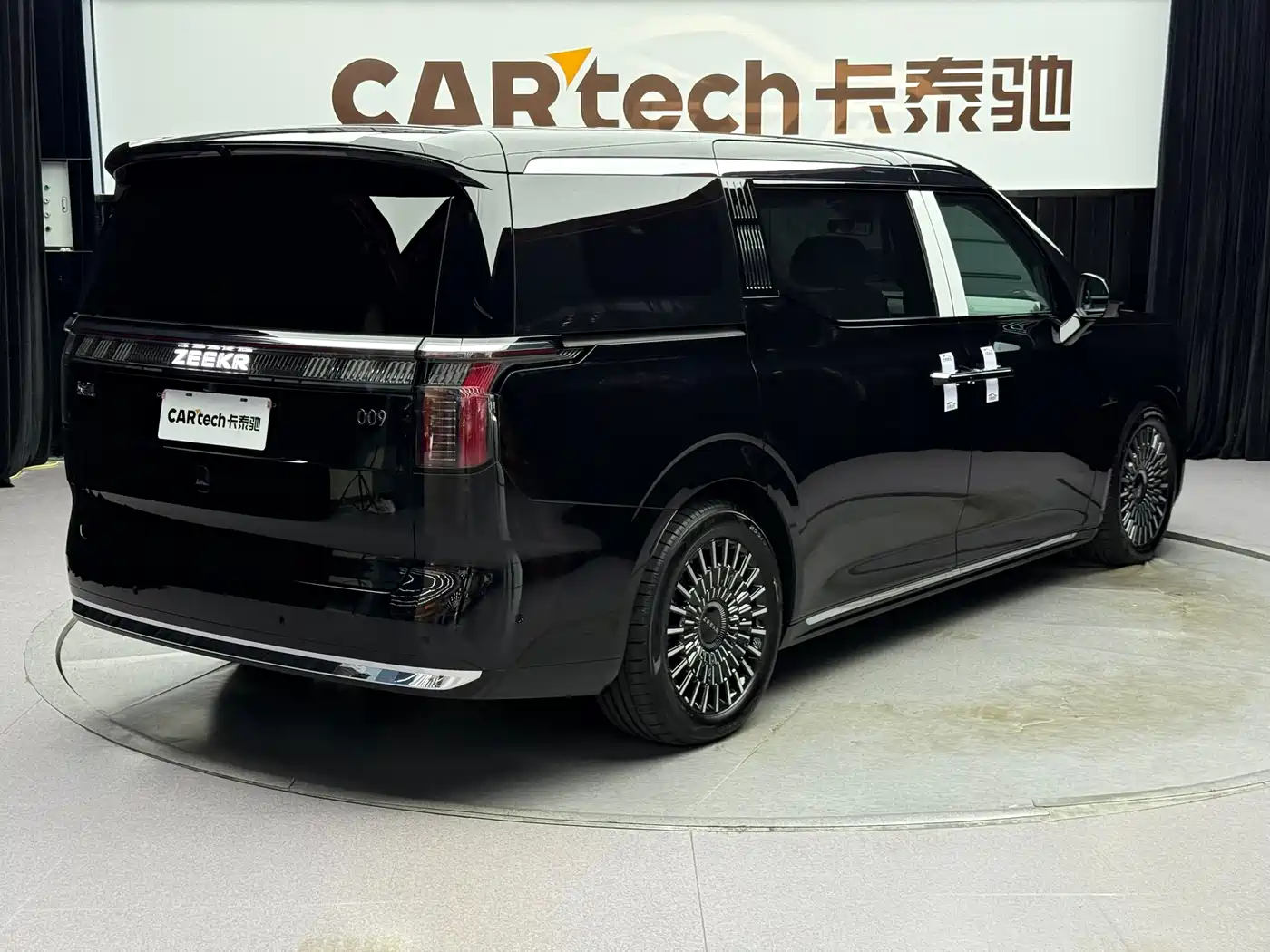 ZEEKR EXTREME KRYPTON 009