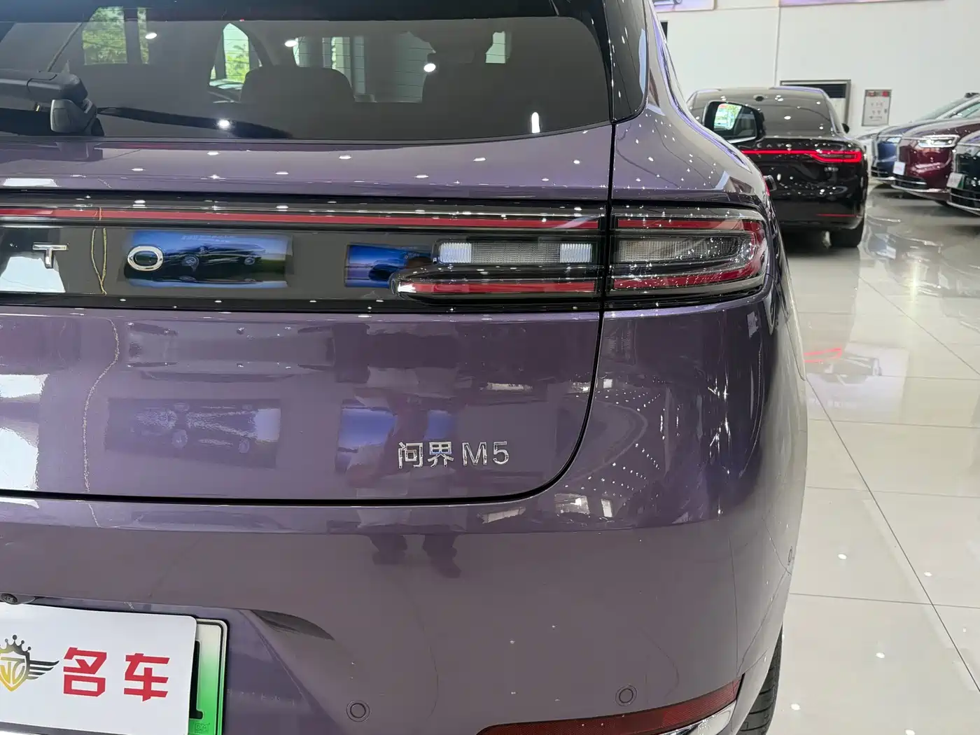 AITO Wenjie AITO M5 2025 Extended Range Ultra AWD фото 17