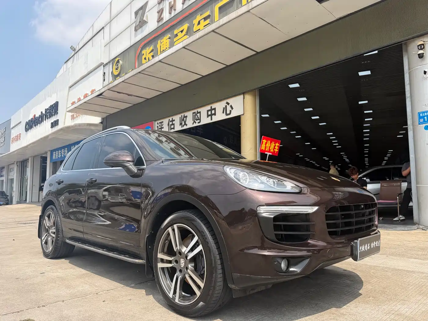 Porsche Cayenne 2016 Cayenne 3.0T фото 2