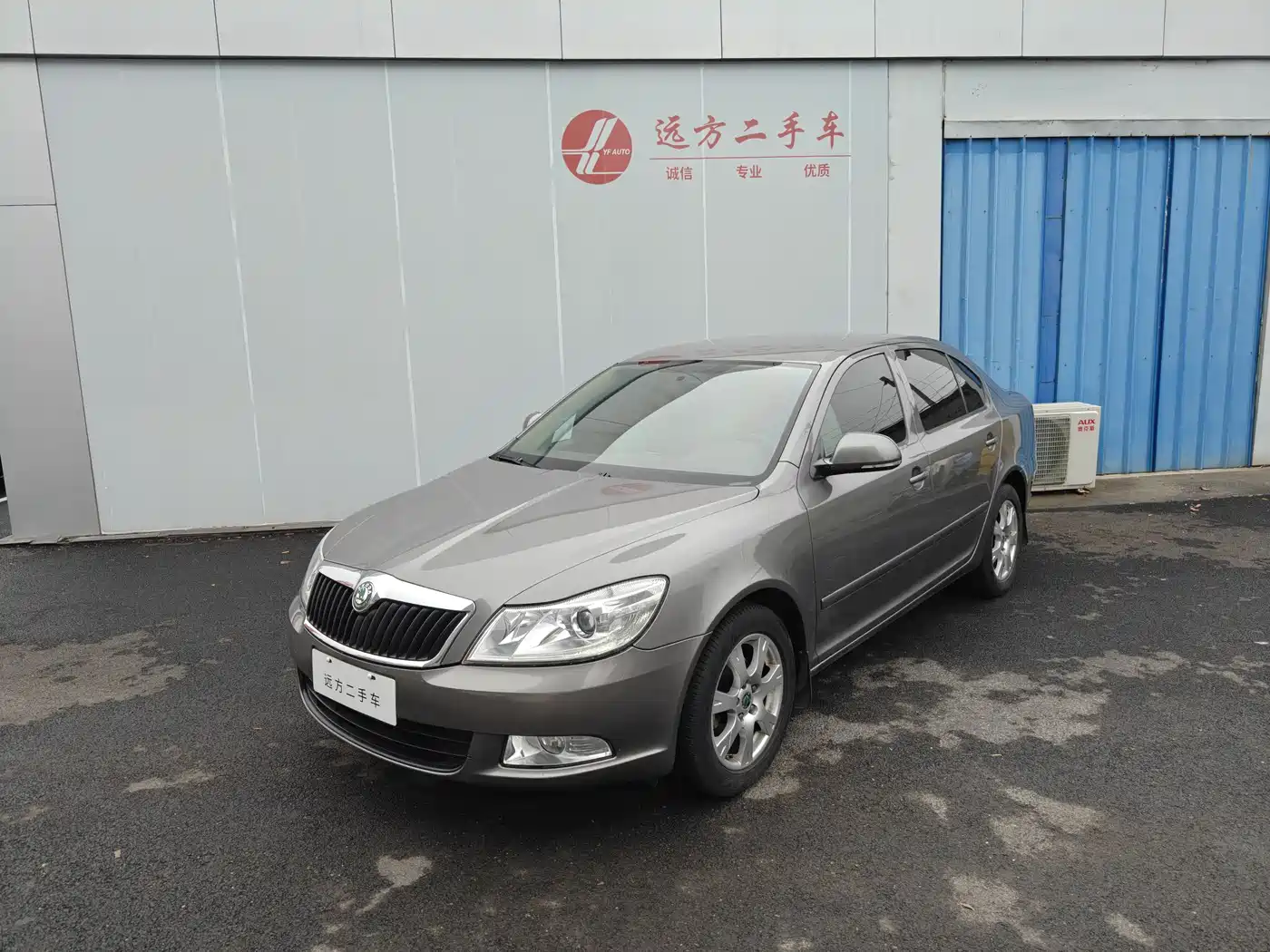 Škoda Octavia 2013 1.6L Manual Elite Edition