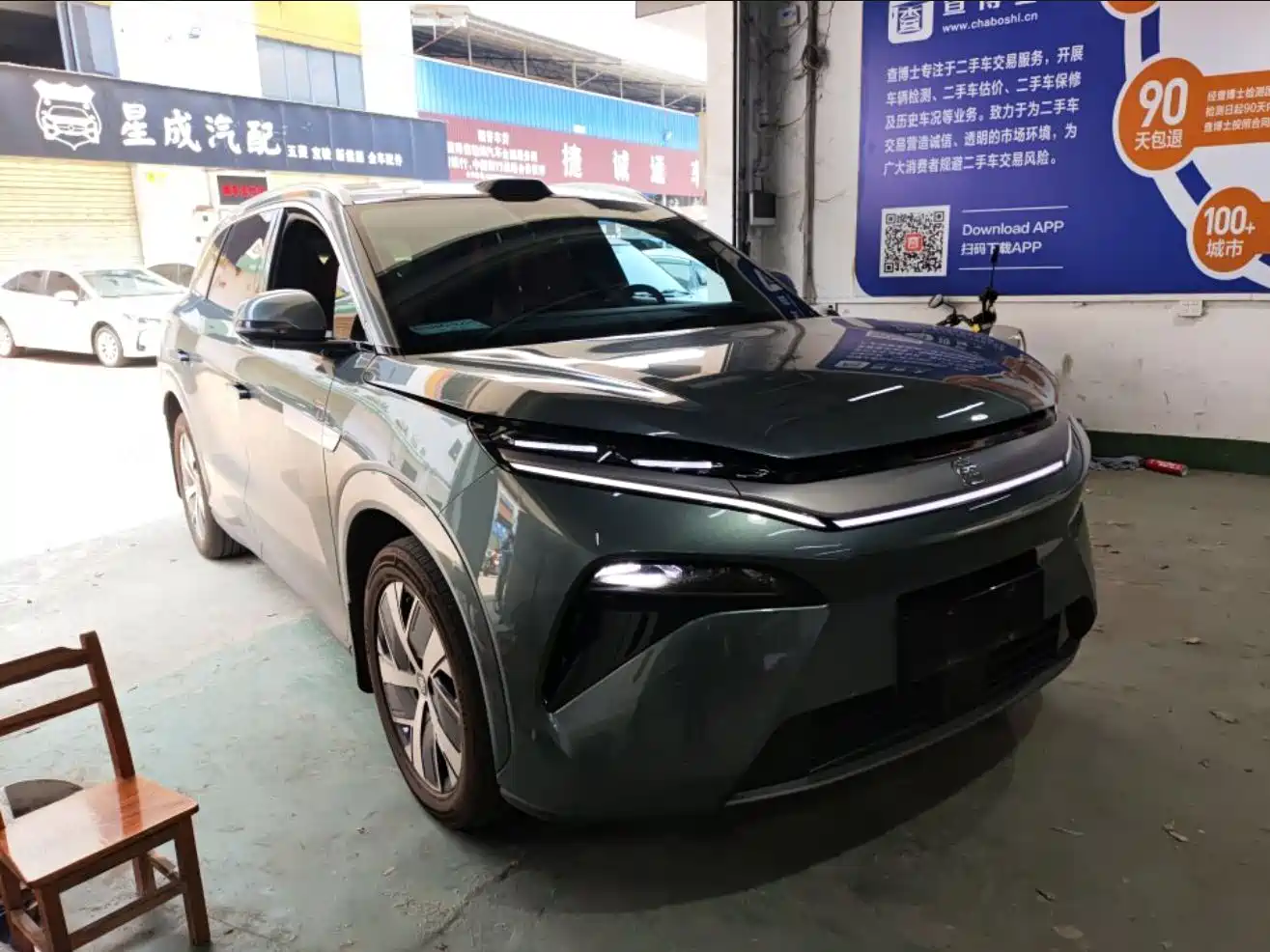 BYD Tang L 2025 Model DM 215KM LiDAR Flagship фото 2