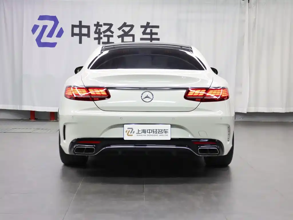 Фото 4 - Mercedes-Benz S-Class