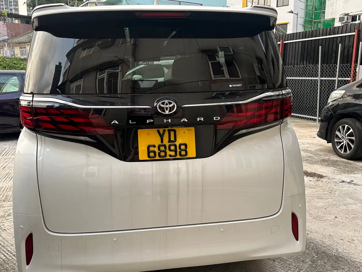 Toyota Alphard 2025 Hybrid 2.5L Ultimate Gold Edition фото 15
