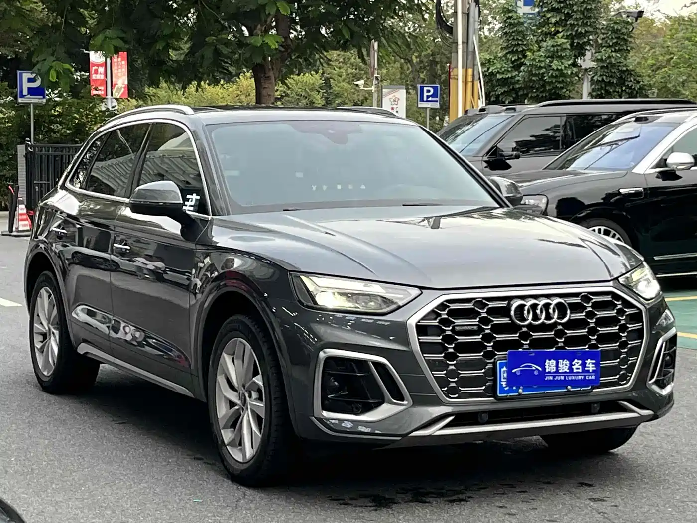 Audi Q5L 2022 40T Luxury Dynamic фото 2
