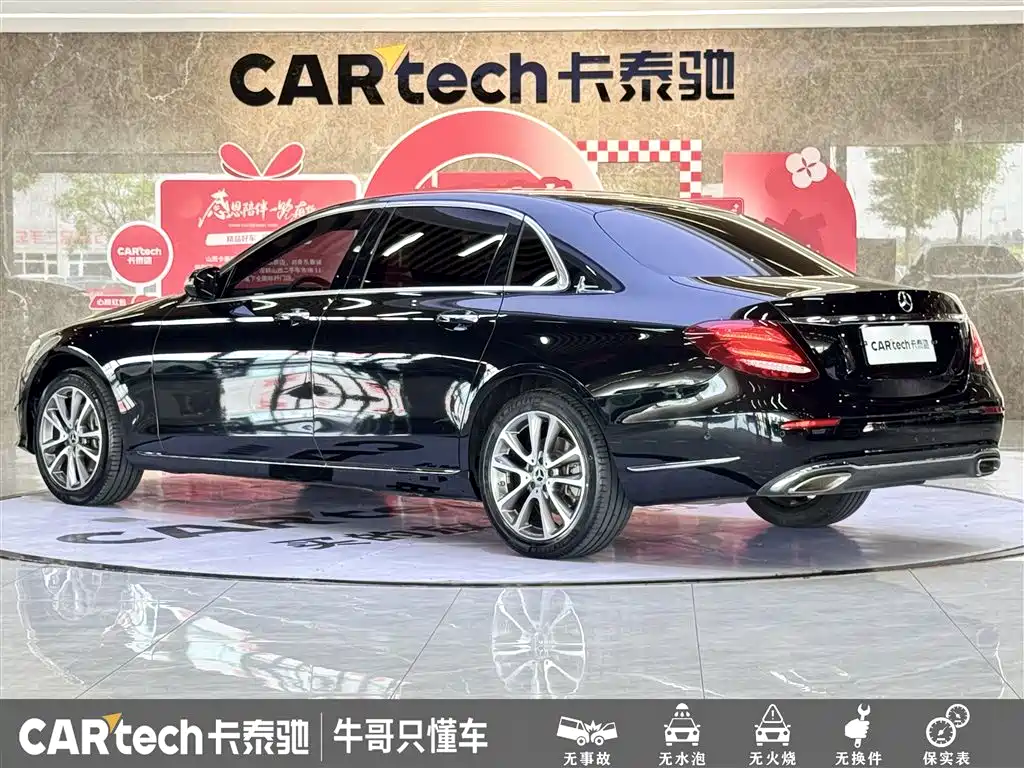 Mercedes-Benz E-Class 2020 E 260 L фото 7