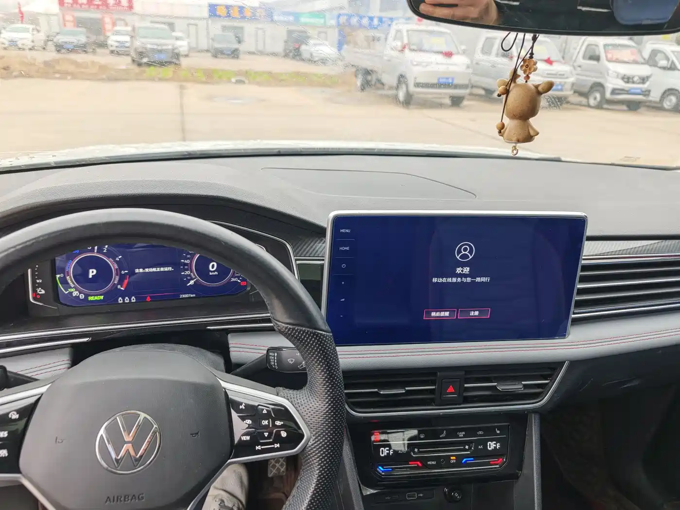 VOLKSWAGEN TIGUAN L NEW ENERGY