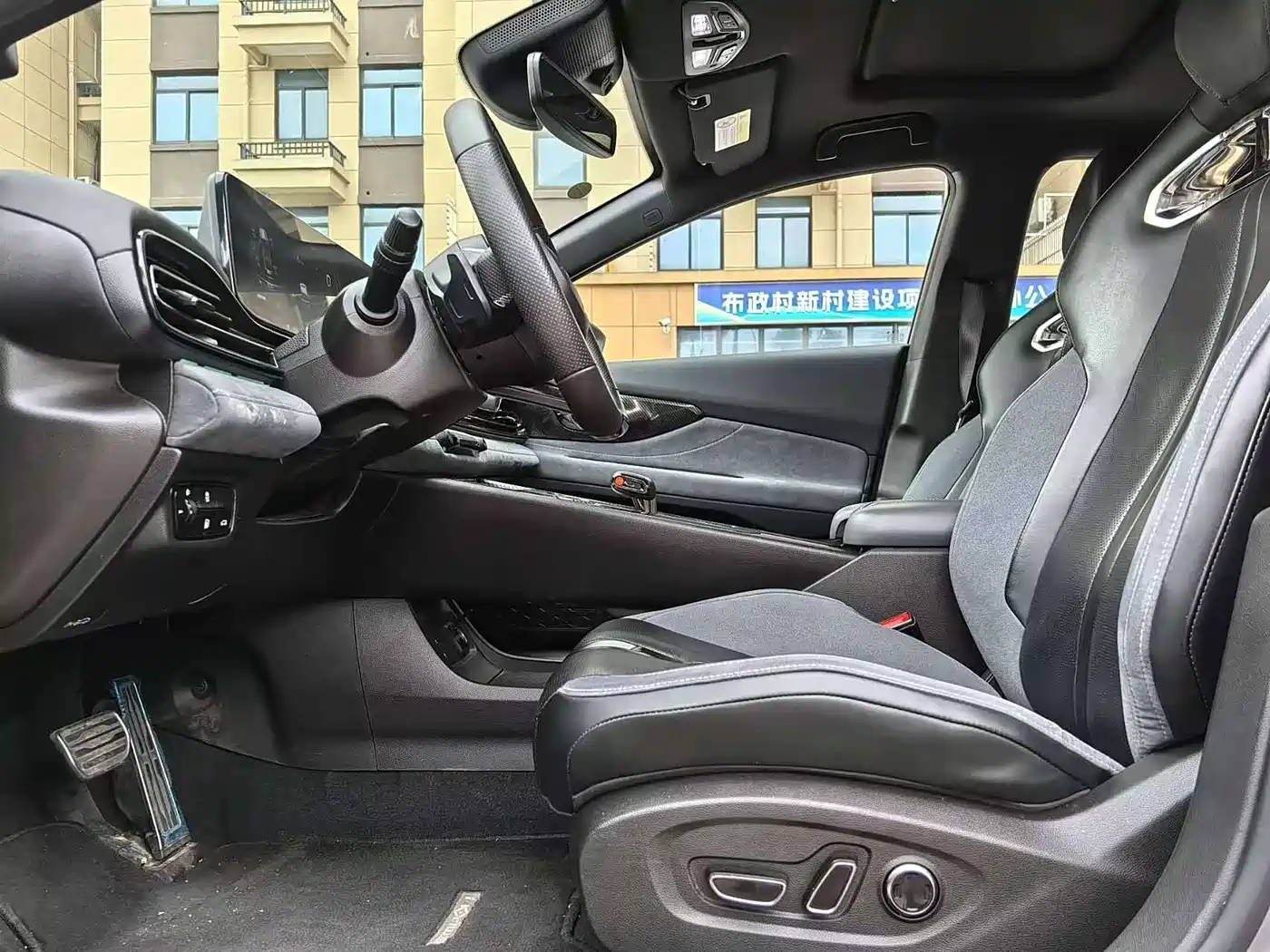 GAC Trumpchi Trumpchi Emkoo 2023 400T Auto R MAX фото 6