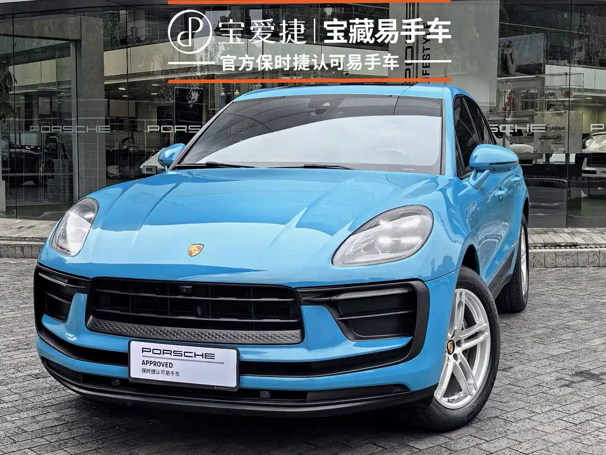 Porsche Macan 2022 Macan 2.0T