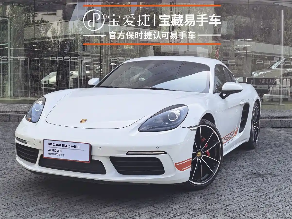 Porsche 718 2018 Cayman 2.0T