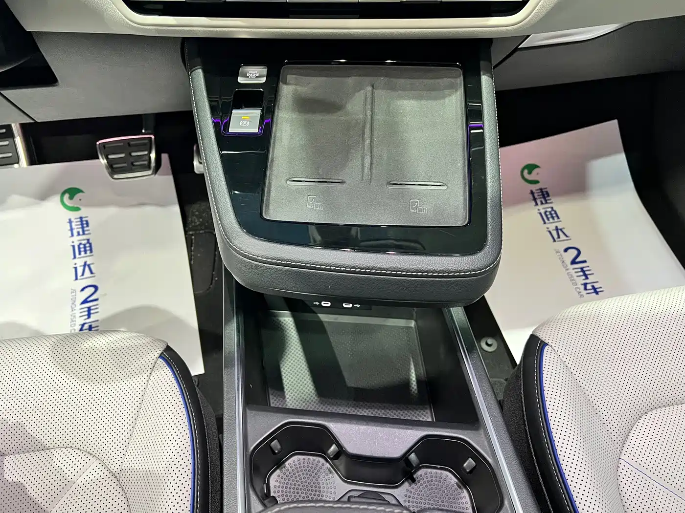 Volkswagen Talagon 2025 450TSI R-Line 6-Seater фото 24