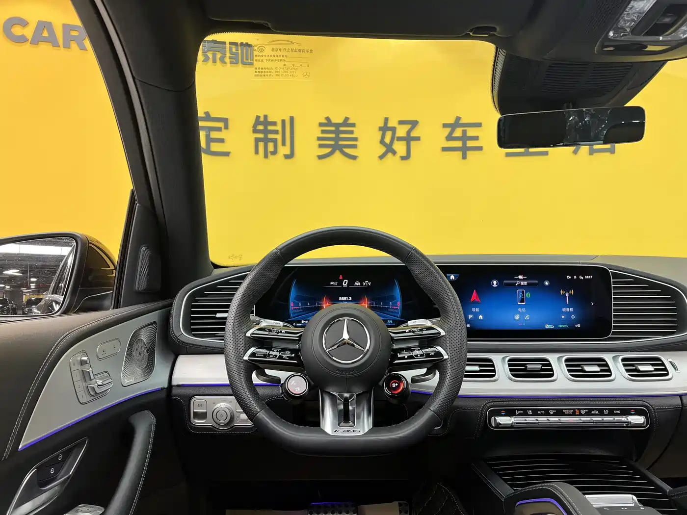 Mercedes-Benz GLE AMG 2023 AMG GLE 53 4MATIC+ фото 8