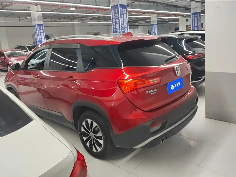 BAOJUN 530