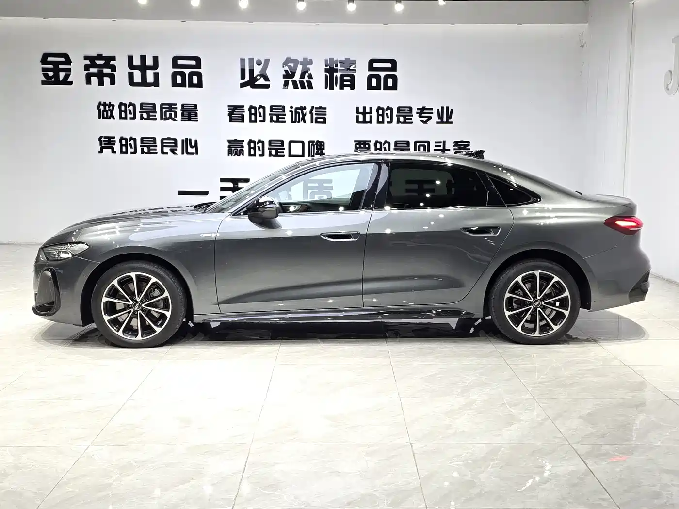 Audi A5L 2025 2.0T Sport Edition Plus фото 16