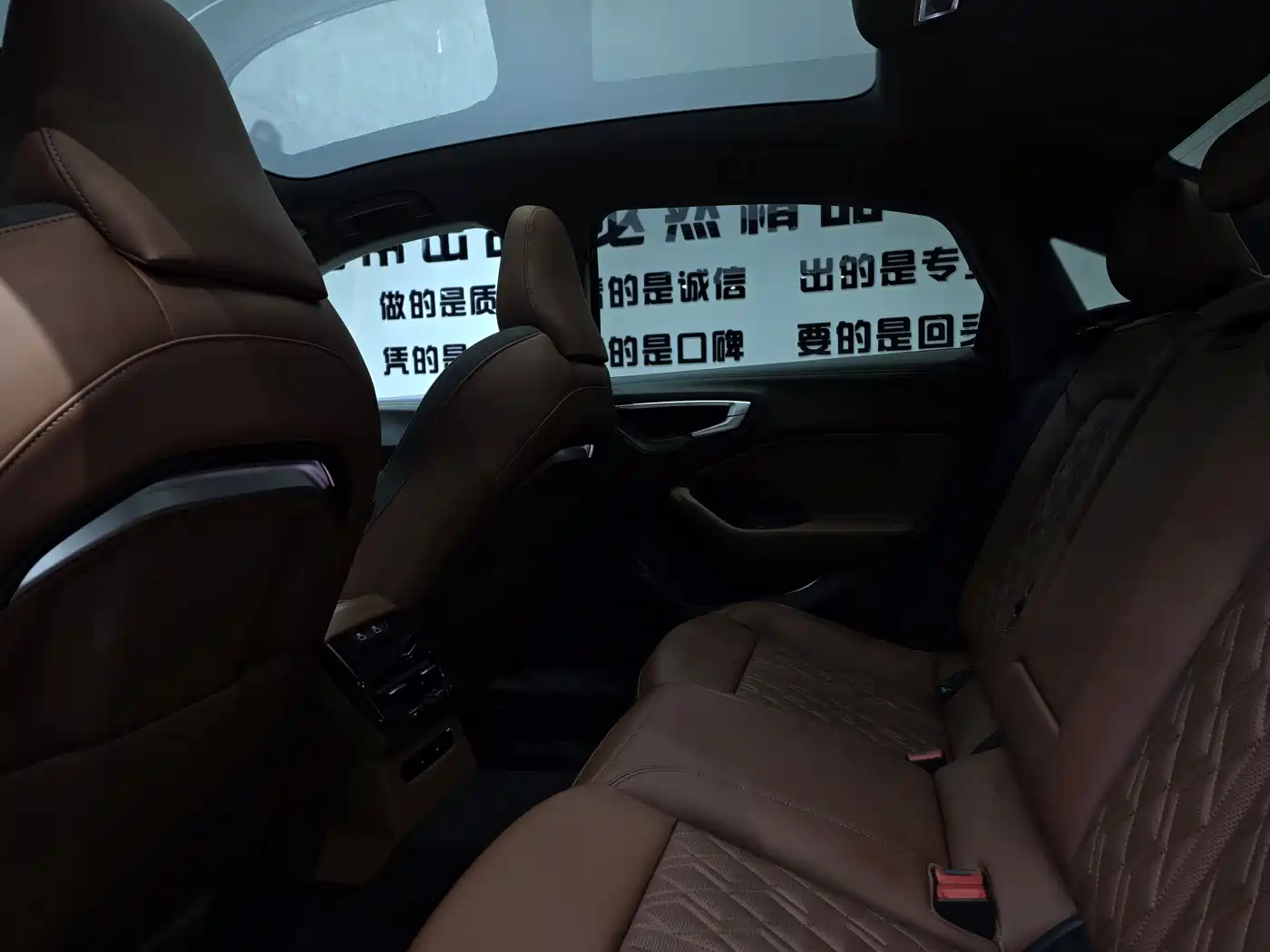 Audi A5L 2025 2.0T Sport Edition Plus фото 11