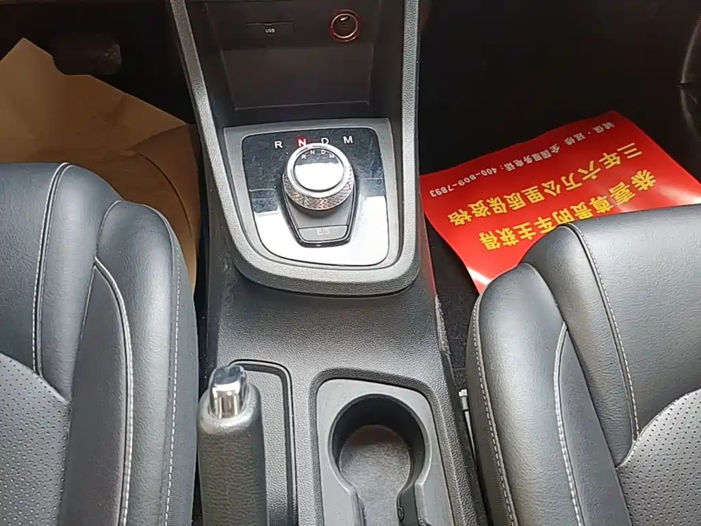 Baojun 360 2019 2018 1.5L Automatic Elite (China V)
