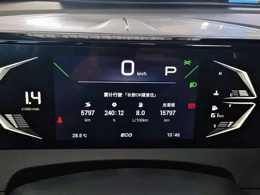 GAC Trumpchi Trumpchi GS3 2024 Ying Su 270T Power Intelligence MAX фото 14