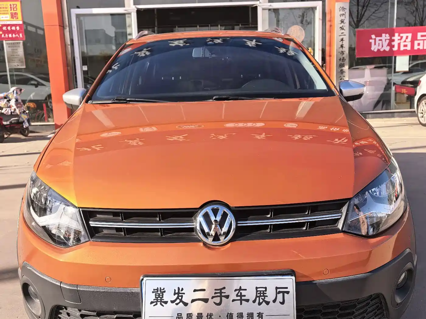 Volkswagen Polo 2018 1.5L Cross Polo Auto фото 2