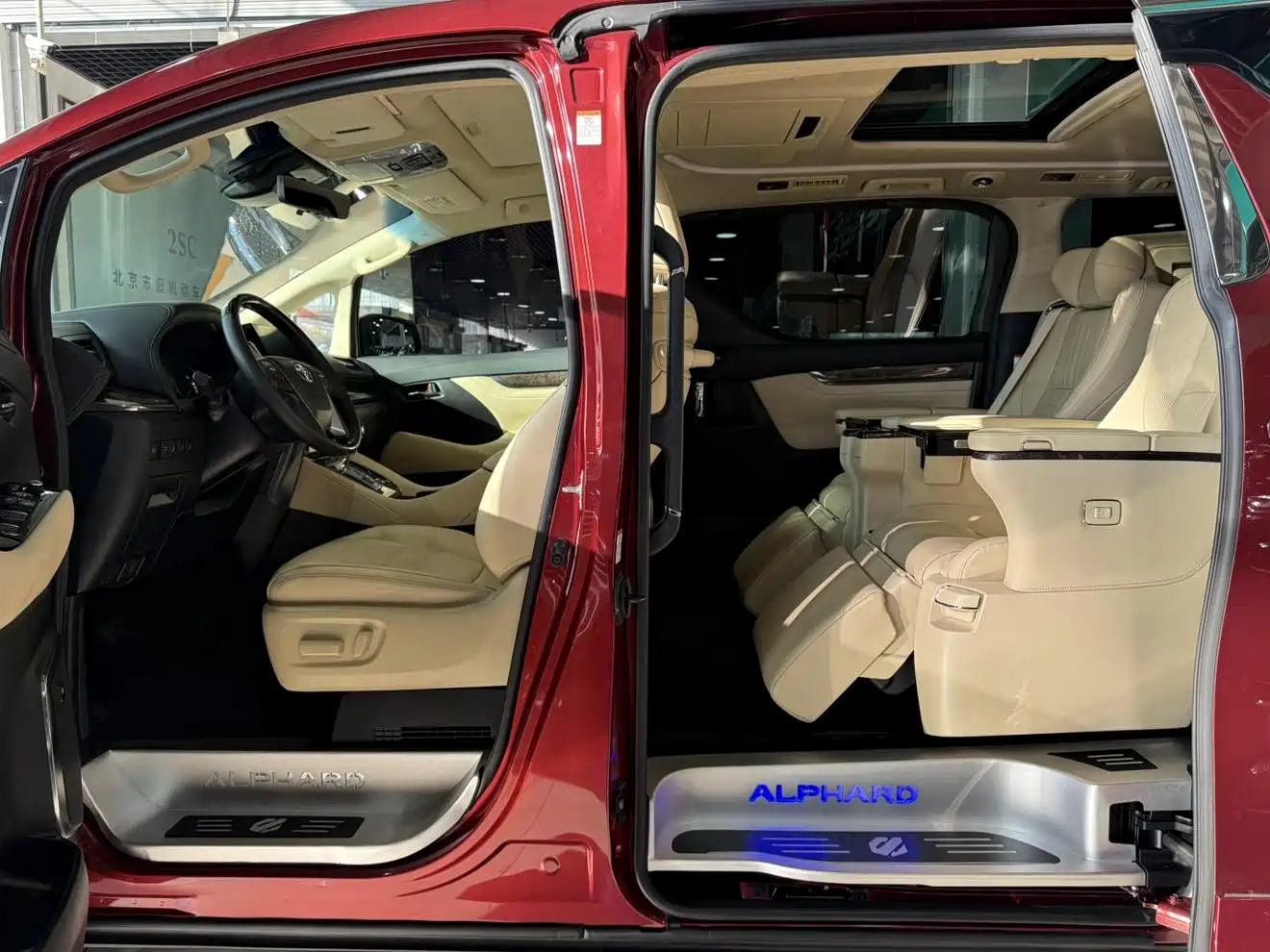 Toyota Alphard 2021 Hybrid 2.5L Premium фото 12