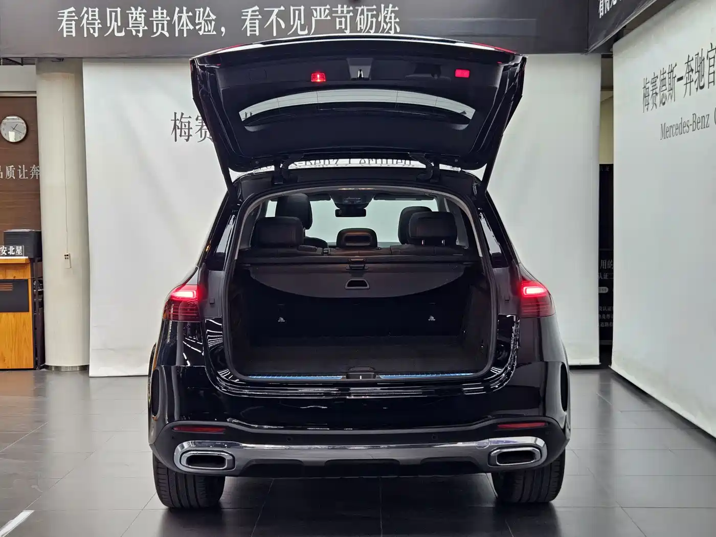 Mercedes-Benz GLE 2024 GLE 450 4MATIC Sport фото 9