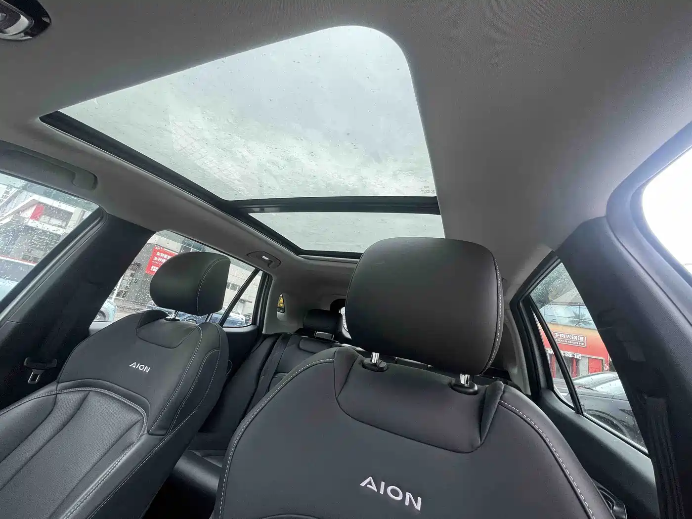 Aion V 2023 2024 Plus 70 Starlight Edition LFP