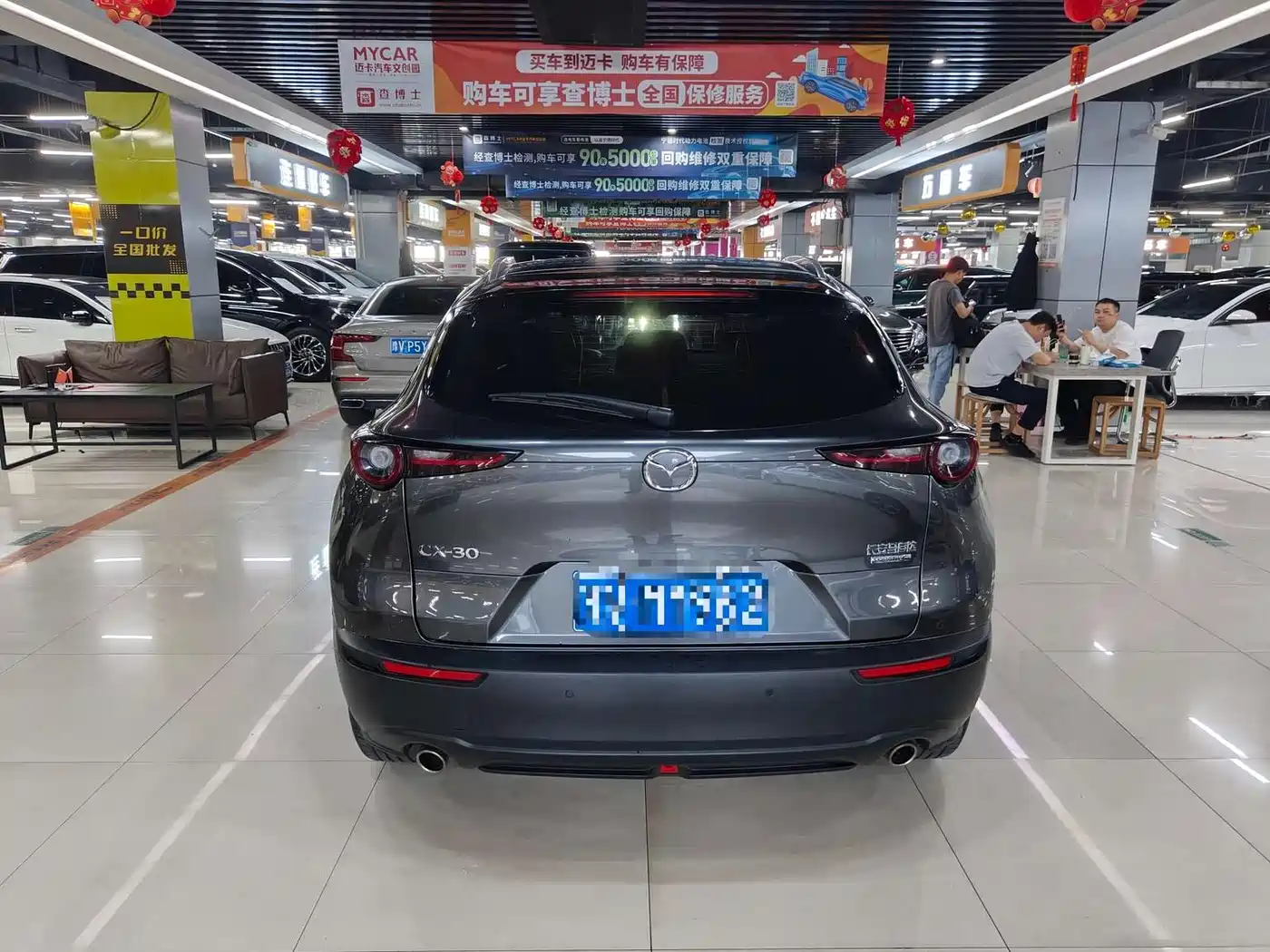Фото 9 - Mazda CX-30