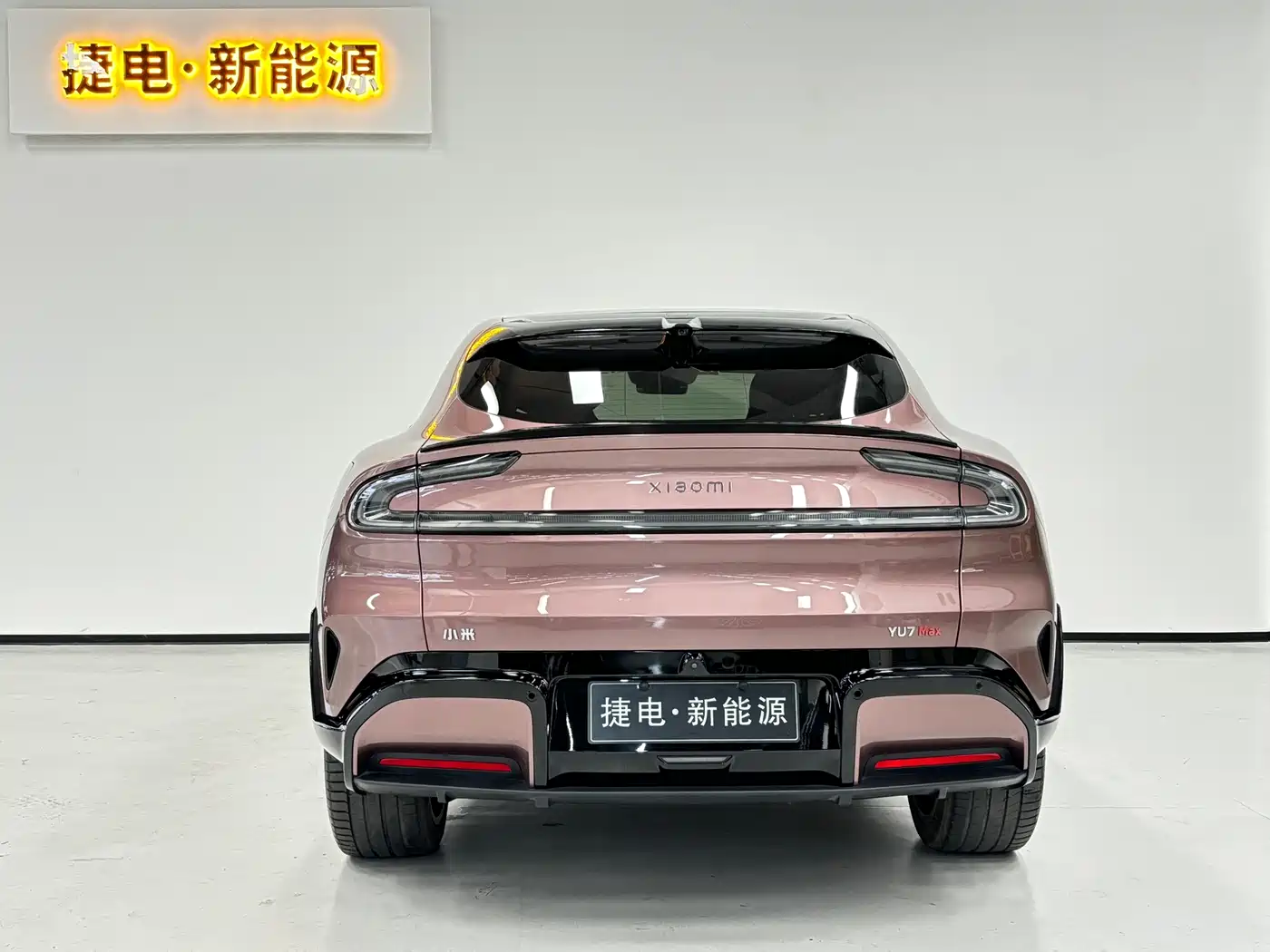 Xiaomi Auto Xiaomi YU7 2025 Ultra Long Range High Performance AWD Max Edition фото 12