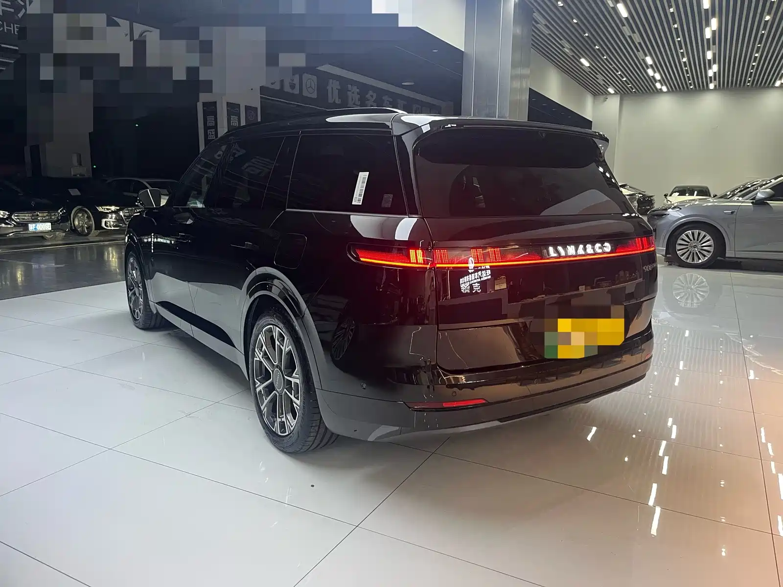 Photo 20 - Lynk & Co 900
