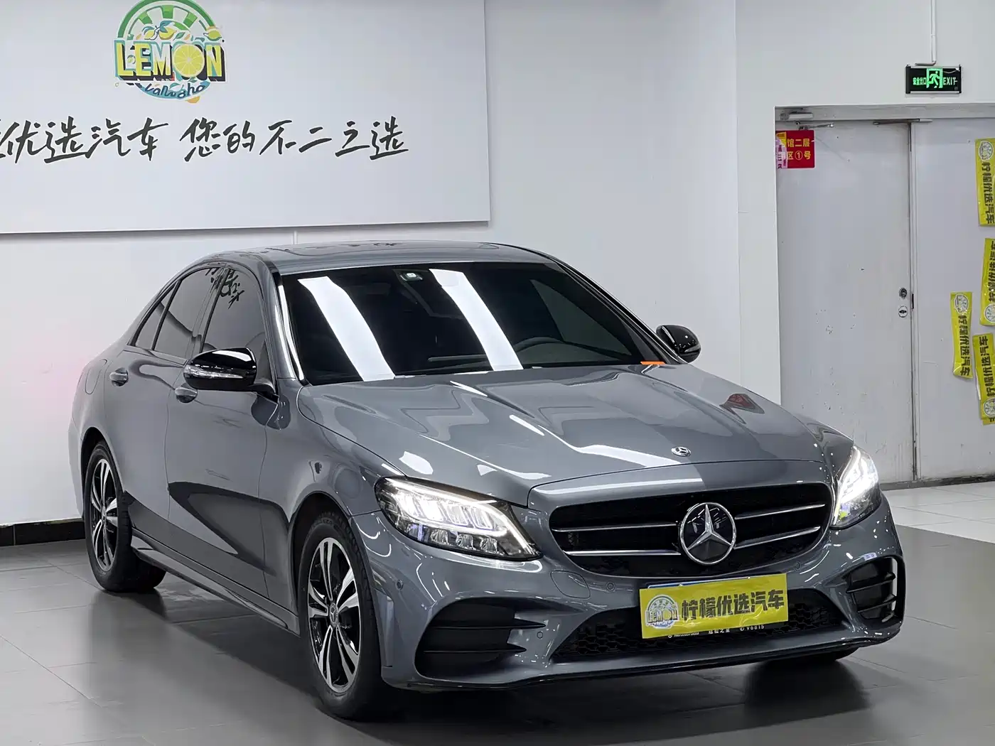Mercedes-Benz C-Class 2020 C 260 Sport Edition фото 4