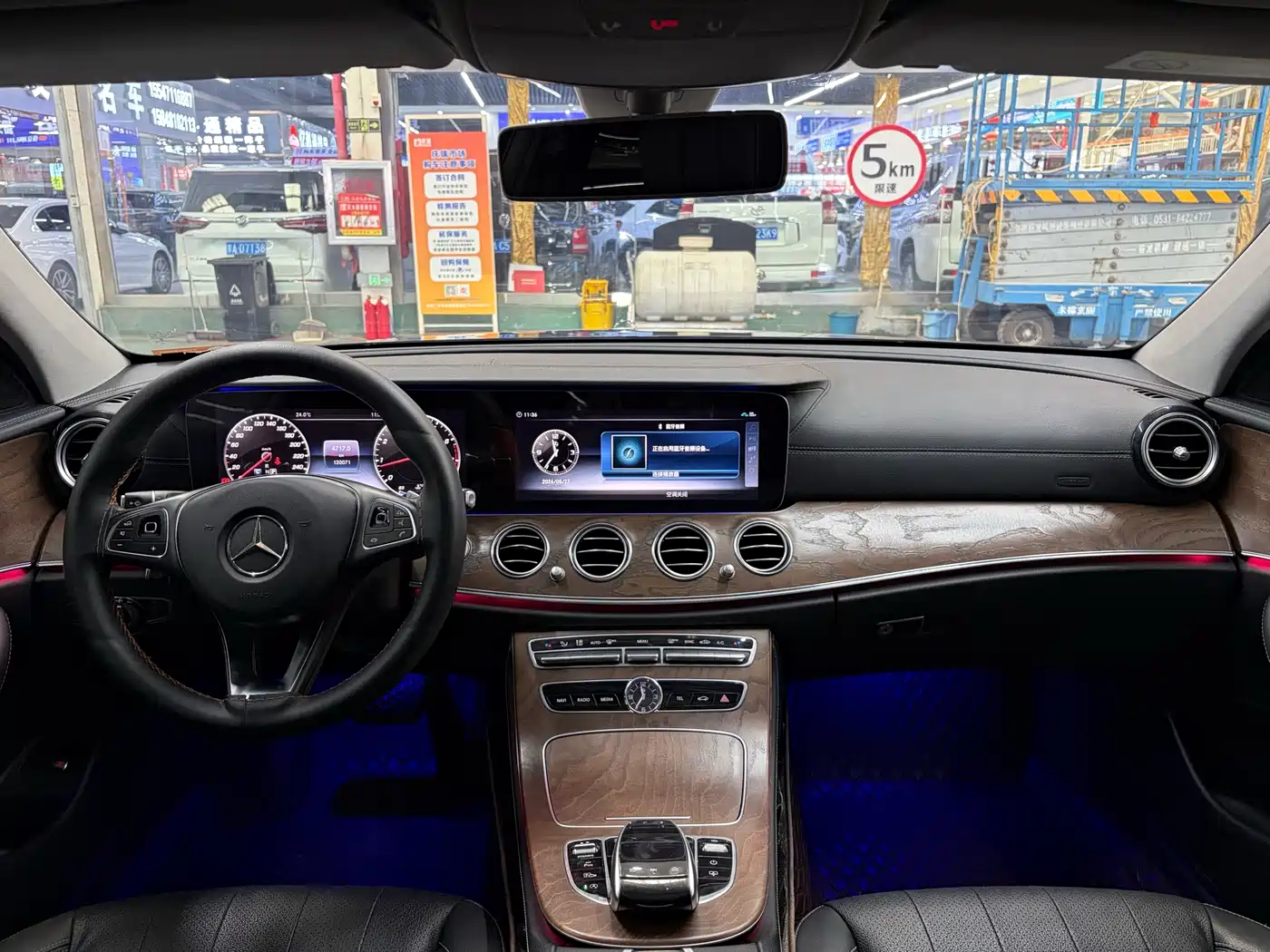 Mercedes-Benz E-Class 2017 E 300 L Luxury фото 7