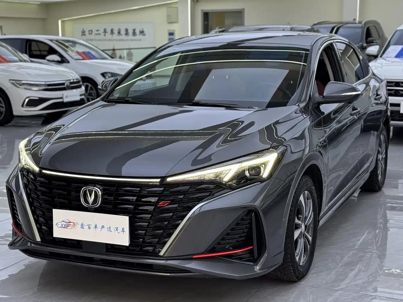 CHANGAN YIDONG
