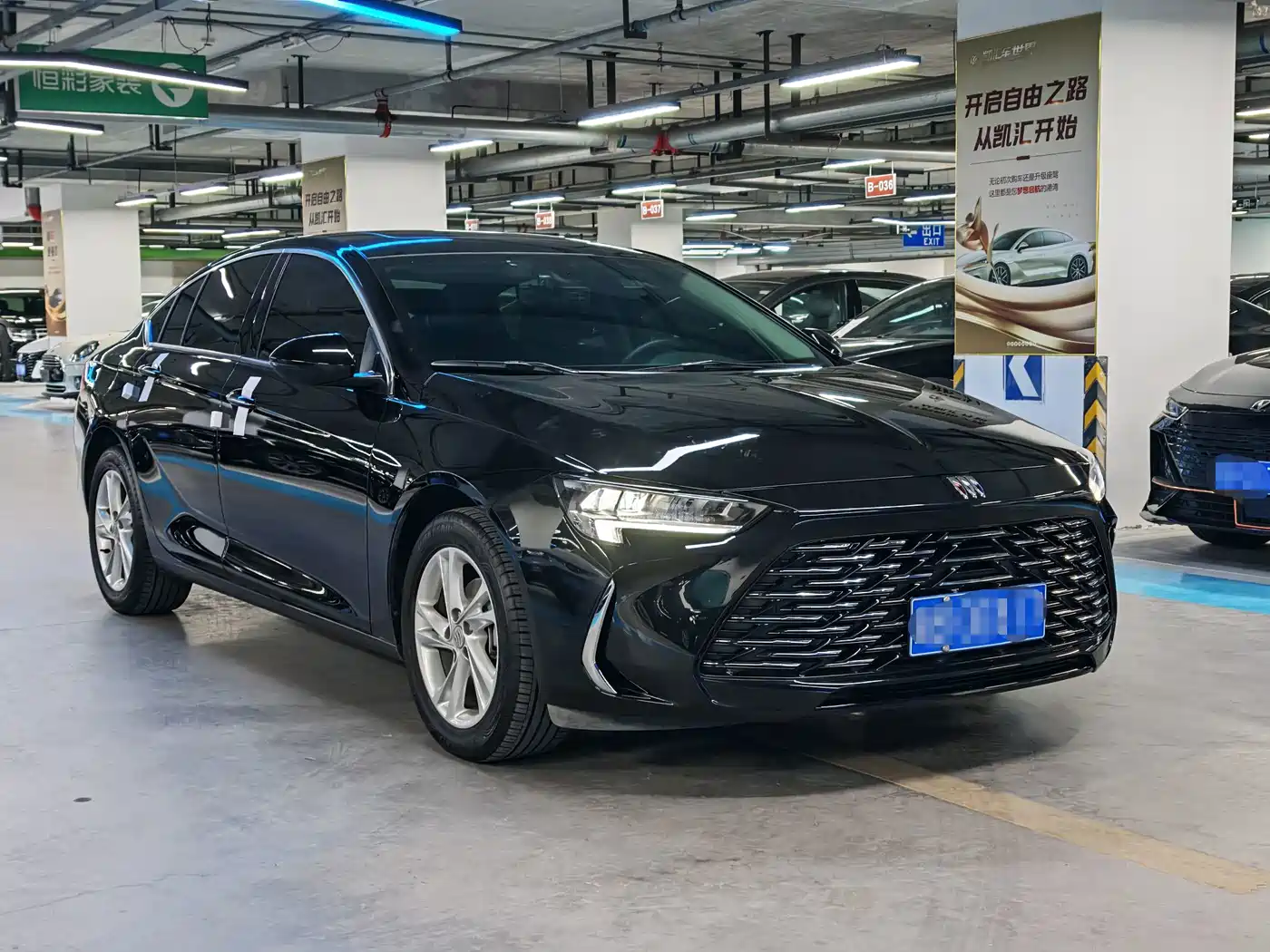 Buick Regal 2024 2024 Facelift 25T Super Enjoy Edition