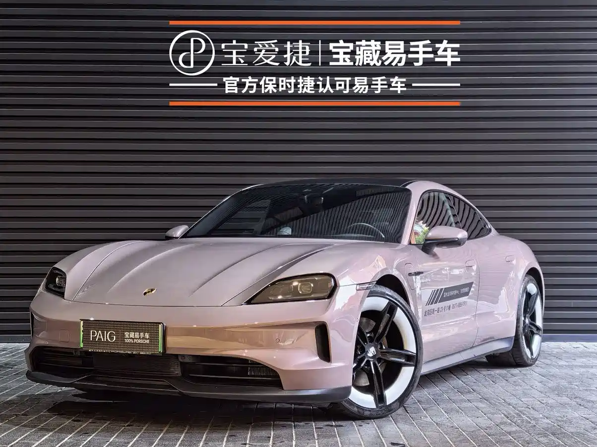 Porsche Taycan 2025 Taycan