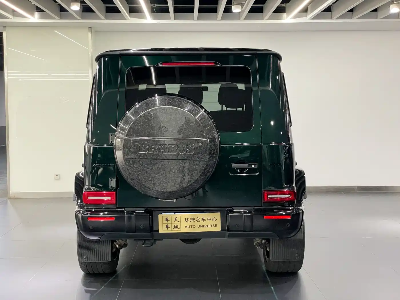 Mercedes-Benz G-Class AMG 2022 AMG G 63 фото 19