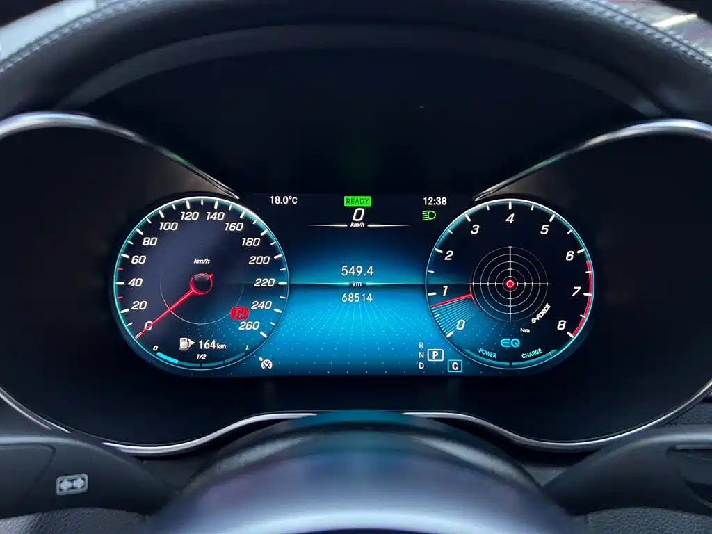 Mercedes-Benz C-Class (Import) 2021 C 260 Coupe фото 13