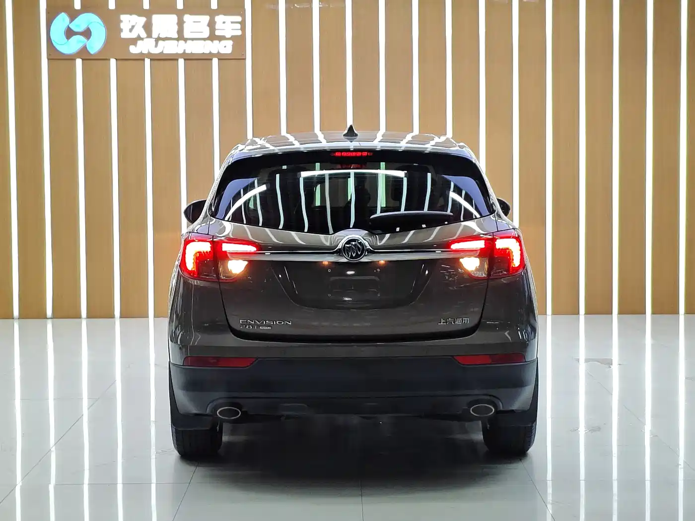 Buick Envision Plus 2017 20T FWD Elite фото 18
