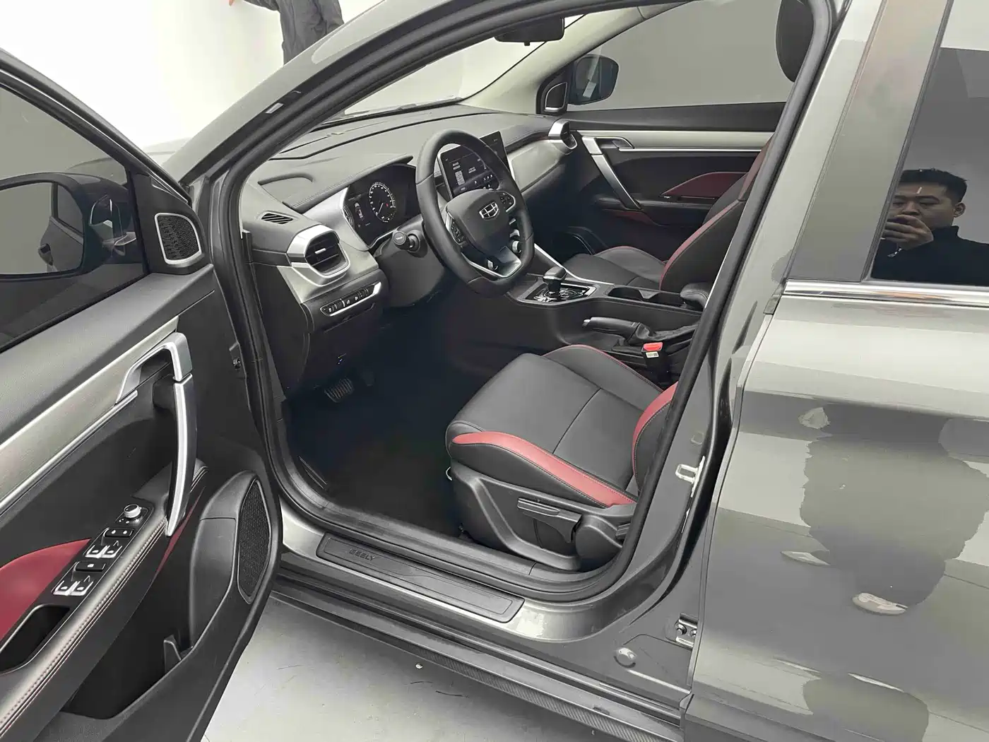 GEELY AUTOMOBILE BINYUE