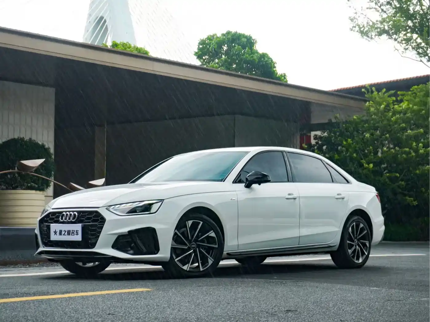 Audi A4L 2023 40 TFSI Luxury Sport