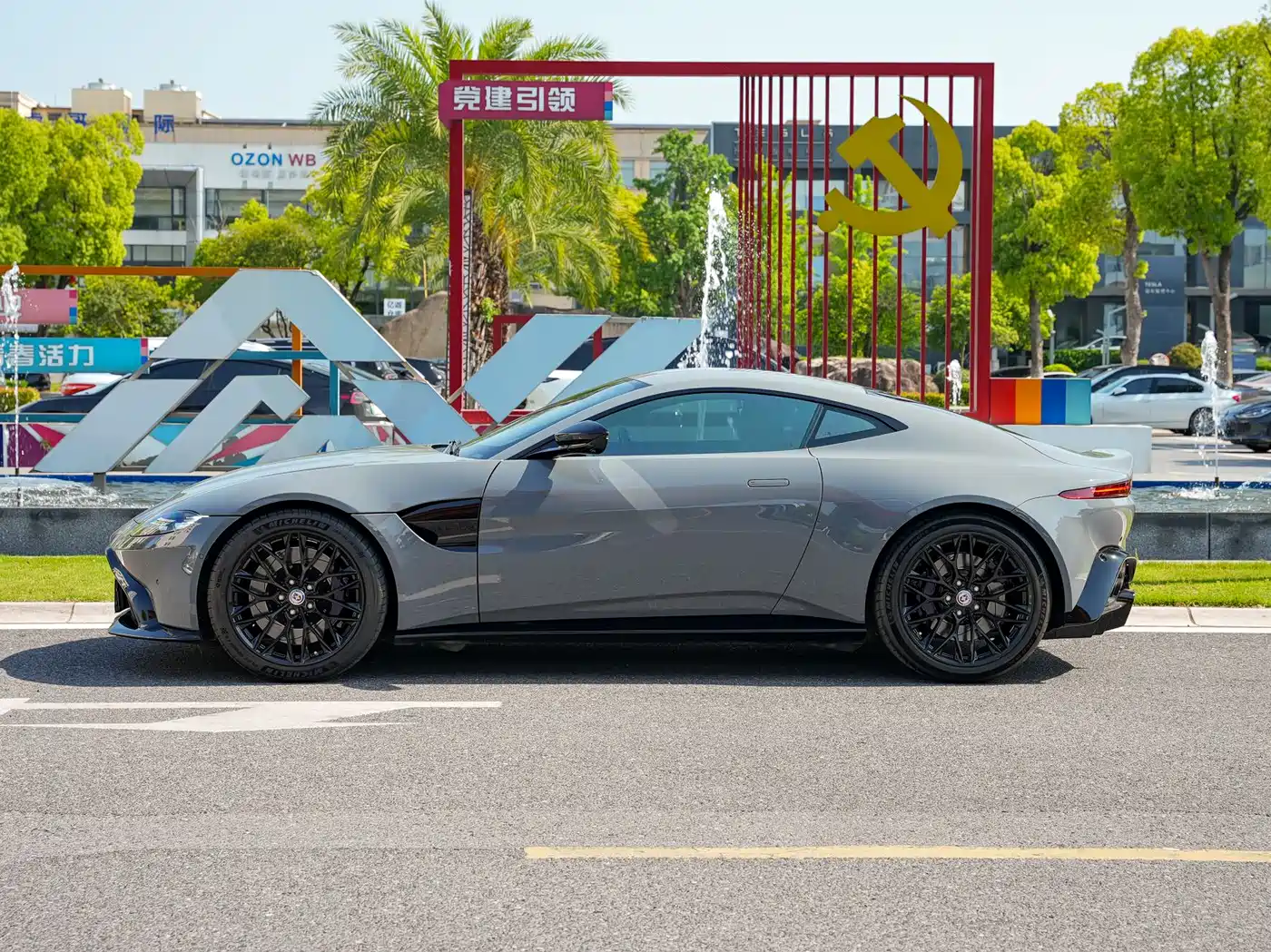 Aston Martin V8 Vantage 2020 4.0T V8 Coupe фото 3