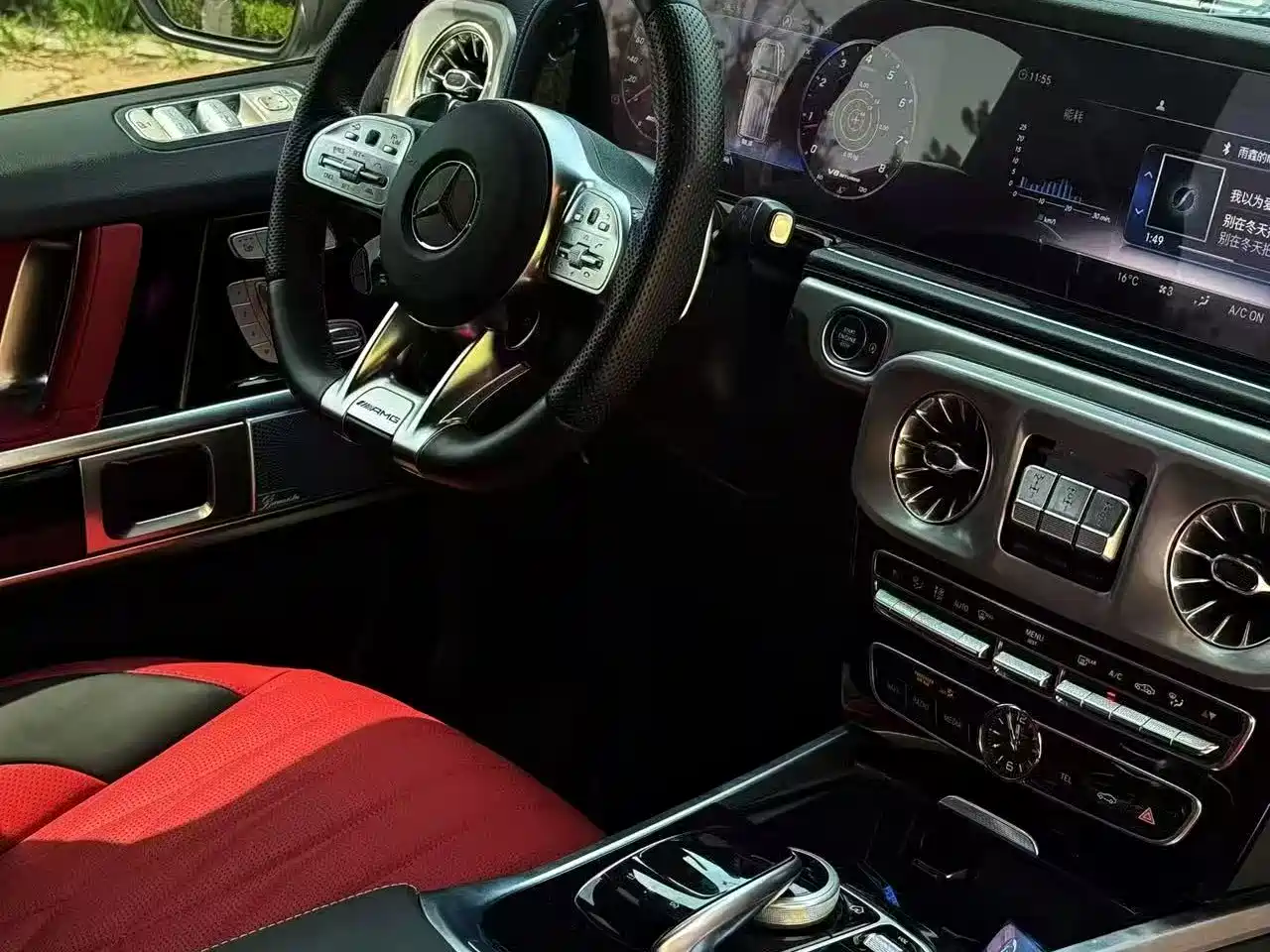 Mercedes-Benz G-Class AMG 2022 AMG G 63 фото 8