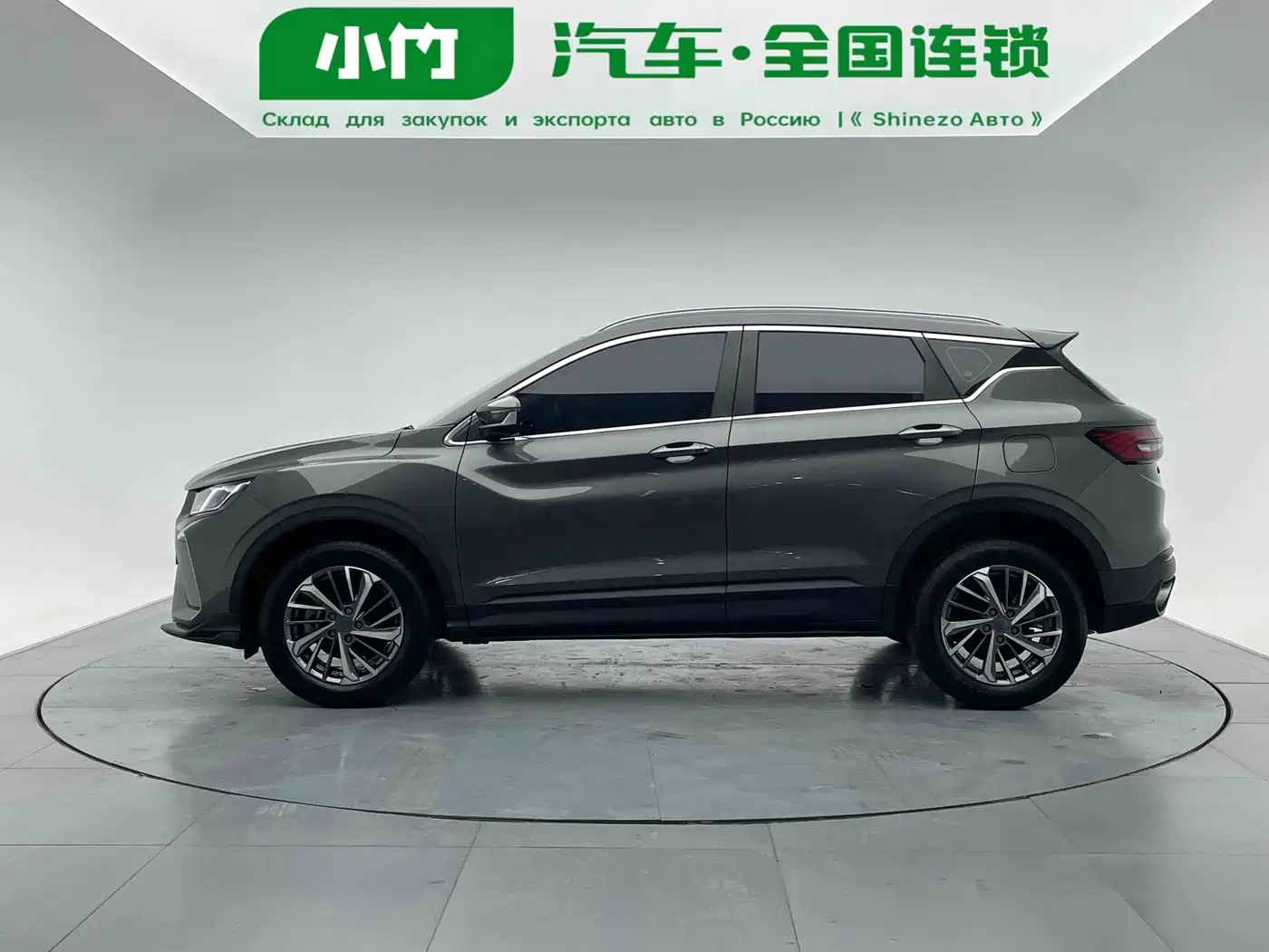 GEELY AUTOMOBILE BINYUE