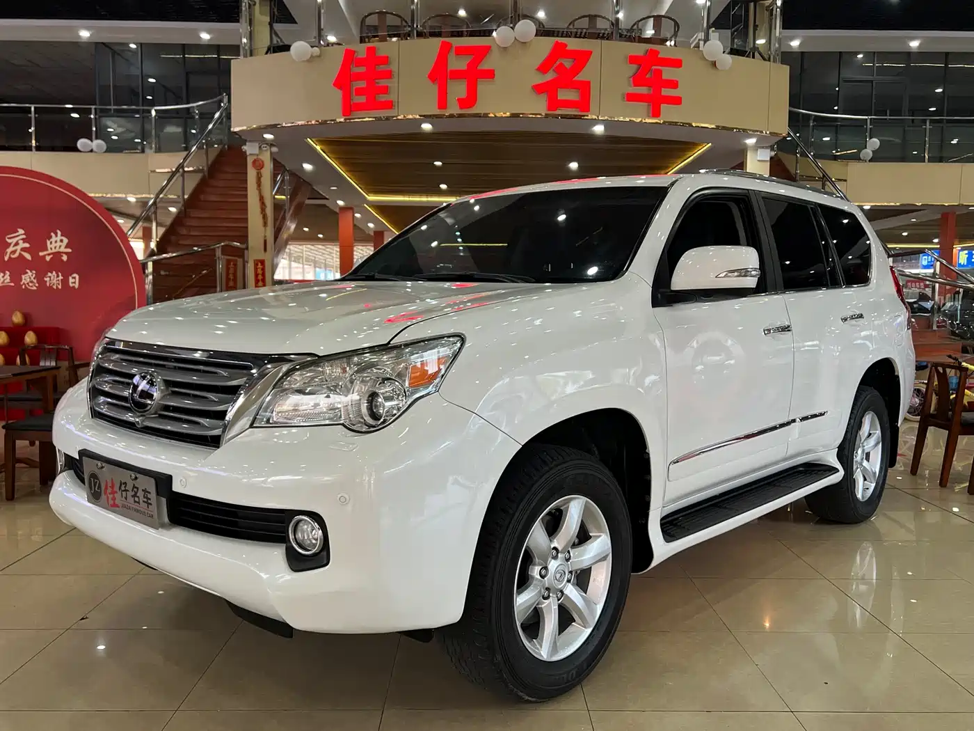 Lexus GX 2012 400