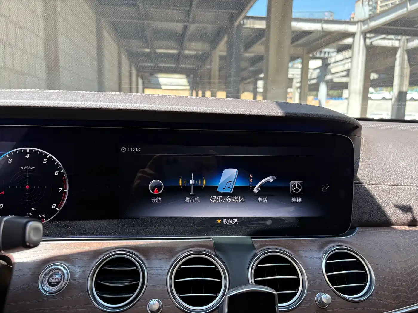 Mercedes-Benz E-Class 2019 Facelift E 300 L Fashion фото 6