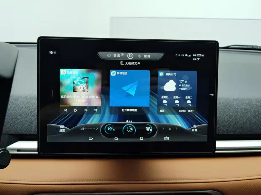 BYD e2 2022 2021 Luxury Edition