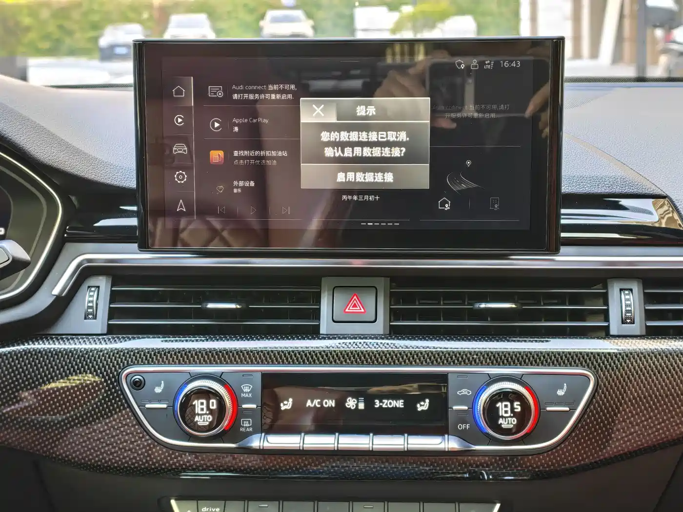 Audi S4 2022 S4 3.0TFSI фото 15