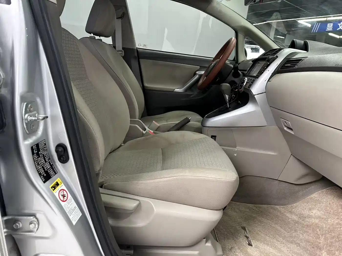 Toyota E'Z 2012 180G CVT Comfort Multi-function Edition фото 11