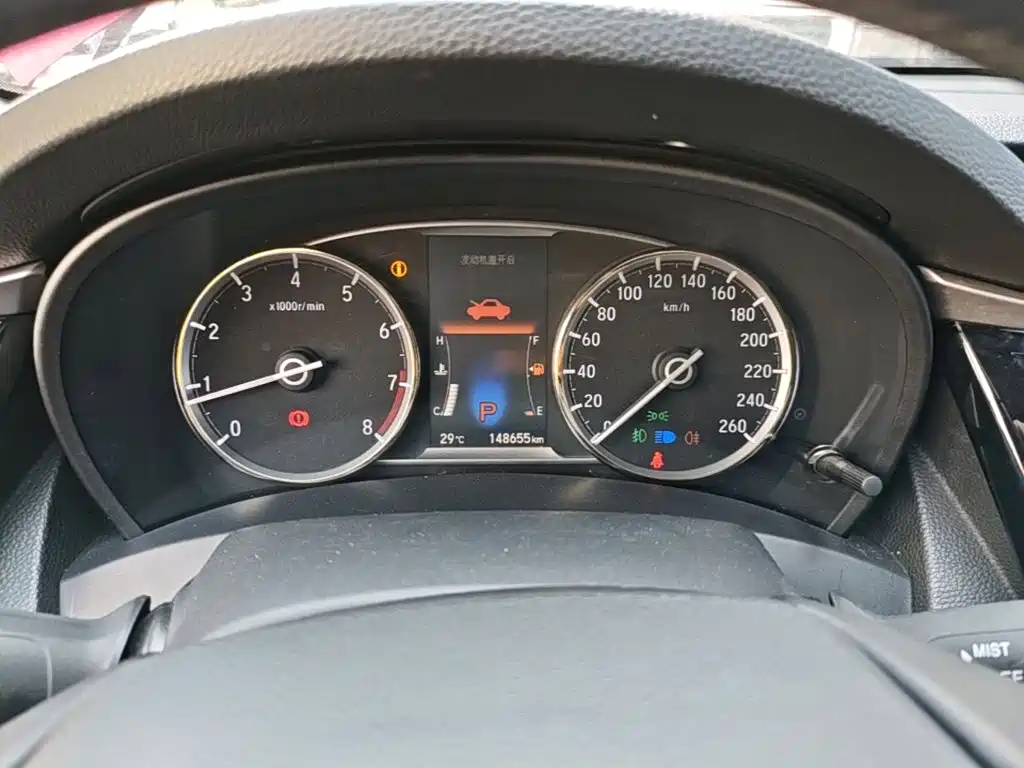 Honda Spirior 2015 2015 2.0L Premium Edition