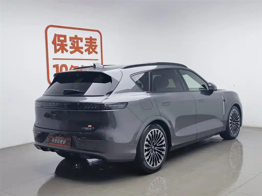 Voyah Auto VOYAH FREE 2025 FREE+ 4WD Qiankun Edition фото 2