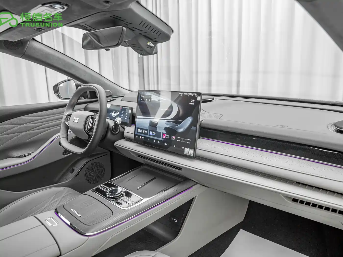 Geely Galaxy Galaxy Xingyao 8 2025 Model 130km EM-i Flagship Edition фото 14