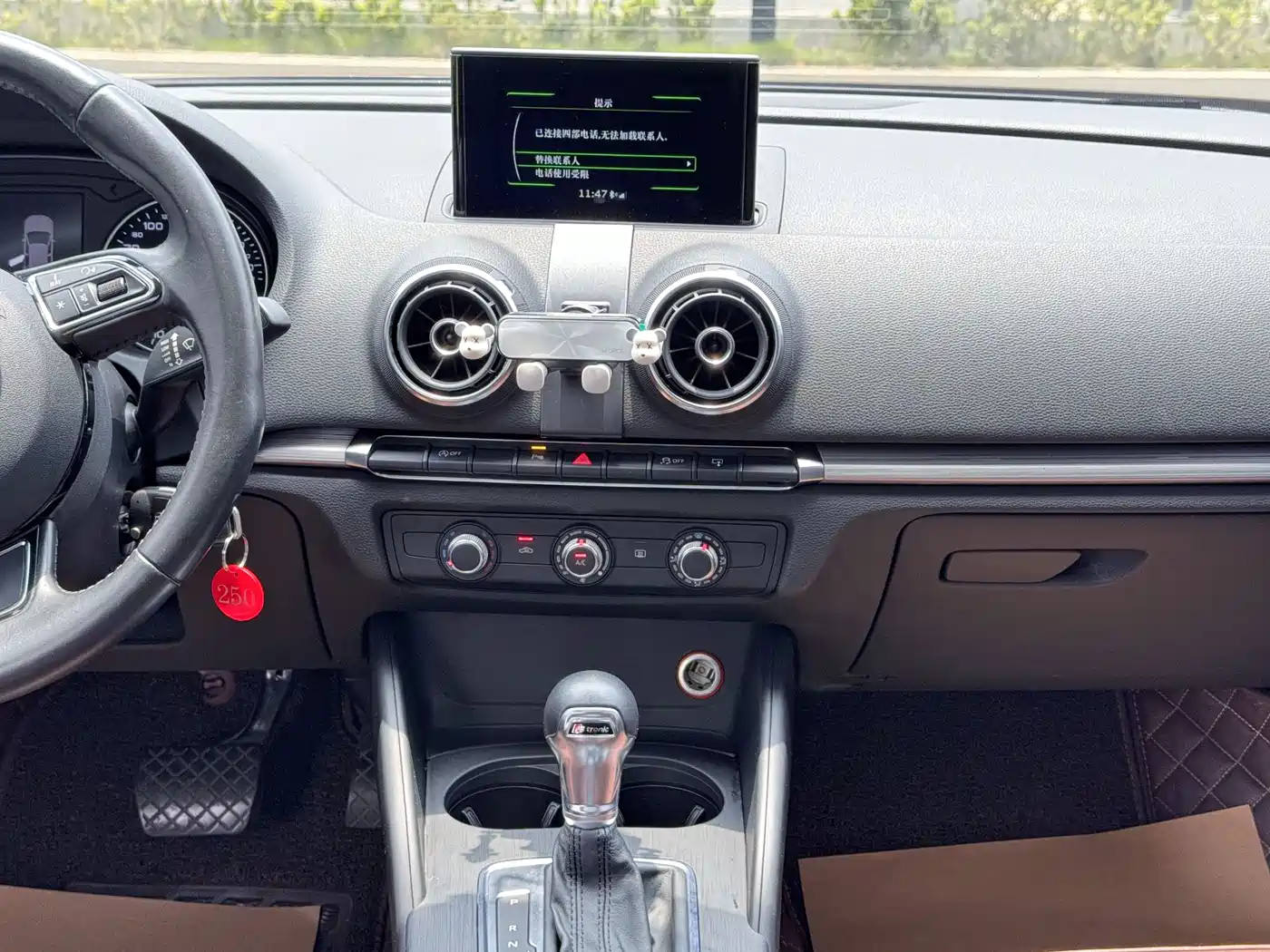 Audi A3 2016 Limousine 35 TFSI Leadership фото 15